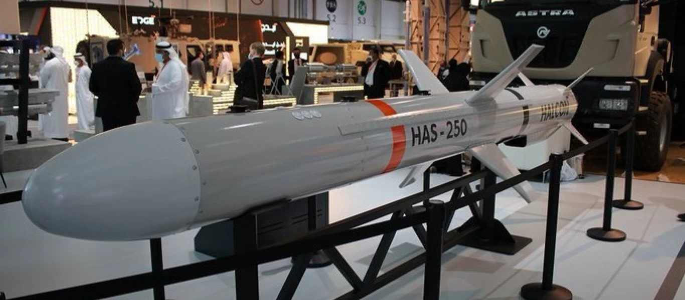 ΗΑΕ: Παρουσίασαν πύραυλο επιφανείας-επιφανείας με εμβέλεια 250 χλμ.